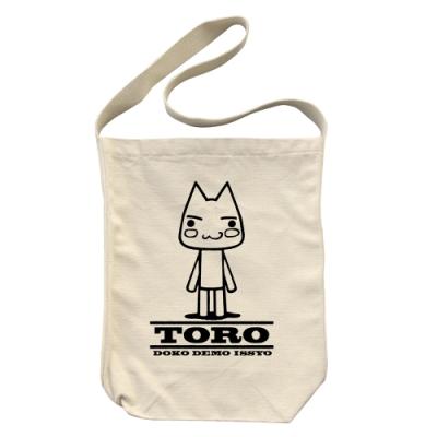 どこでもいっしょ トロのおすすめ人気商品一覧 通販 - Yahoo!ショッピング
