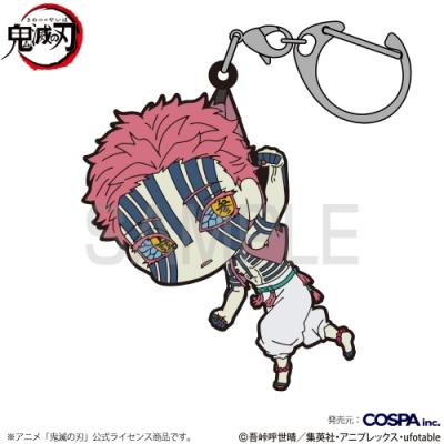 猗窩座 キーホルダーのおすすめ人気ランキングTOP100 - Yahoo!ショッピング