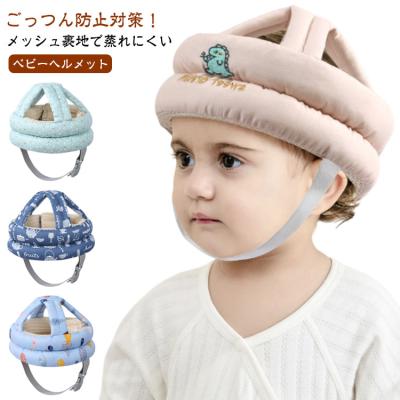 ヘッドギア 子供 用 キッズ の商品一覧 通販 - Yahoo ショッピング