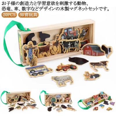 収納ボックス（積木）｜おもちゃ | ゲーム、おもちゃ の商品一覧 通販