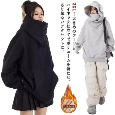 忍者パーカーの商品一覧 通販 - Yahoo!ショッピング 忍者パーカーの商品一覧 通販 - Yahoo!ショッピング