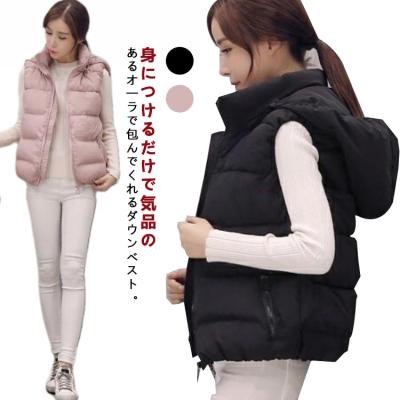 ダントン　ダウンベストＳ　レディース 楽天市場】【SALE！20%OFF】ダントン DANTON ダウン フード