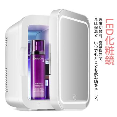 ミニ 冷蔵庫 化粧品 化粧品冷蔵庫 コスメ 冷蔵庫 車載 家用 ミニ冷蔵庫 持ち運び便利 保温庫 低騒音 加熟 冷却 卓上 白 化粧品専用冷蔵庫 保冷保温 コスメ専用冷蔵庫 LED化粧鏡付き 省エネ 静音 小型 化粧品 収納ボックス コスメボックス 化粧品用 冷蔵庫（家電）のおすすめ人気商品一覧 通販 - Yahoo