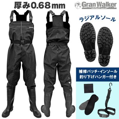 チェストハイウェーダー｜ウェーダー｜釣り｜アウトドア、釣り、旅行