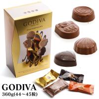 ゴディバ チョコレート 個包装   マスターピース 45粒入 洋菓子 2023 Godiva 義理チョコ 友チョコ 会社 同僚 上司