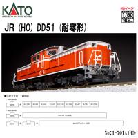 【HO】No:1-701A KATO (HO)DD51 (耐寒形) HOゲージ JR 貨物列車 鉄道模型 Nゲージ KATO カトー 【予約 2024年7月予定】 | アリスモール