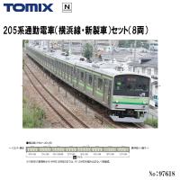 予約 2027年1月予定 No:97618 TOMIX 205系通勤電車（横浜線・新製車）セット（8両） 鉄道模型 Nゲージ TOMIX トミックス | アリスモールYahoo!店