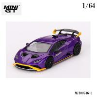MINI-GT  No:MGT00746-L 1/64 ランボルギーニ ウラカン STO ヴィオラパシファエ(左ハンドル) ミニGT ミニカー 完成品 模型 ダイキャスト 【2024年7月予定】 | アリスモール