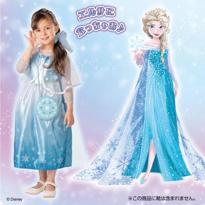 アナと雪の女王 エルサのサプライズ ドレスのおすすめ人気商品一覧