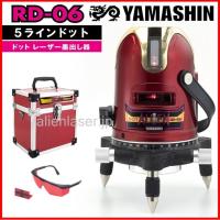 山真製鋸(YAMASHIN) ドットエイリアン レーザー墨出し器 RD-06(4方向大