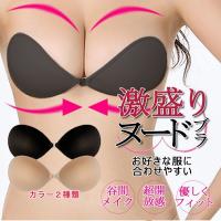 ブラジャーヌーブラ ランキングtop17 人気売れ筋ランキング Yahoo ショッピング