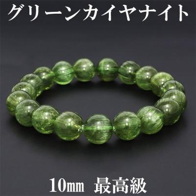 グリーンカイヤナイト（楽器、手芸、コレクション）のおすすめ人気商品