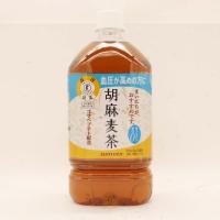 トクホ  サントリー 胡麻麦茶 1.05L×12本 | ショップアルカリイオン