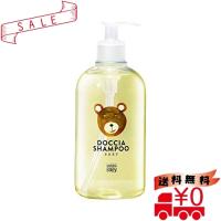 ママベビー ベビーソープ 500ml Kids0481a 代官山 蔦屋書店 ヤフー店 通販 Yahoo ショッピング