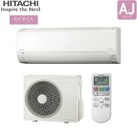 RAS-AJ7125D+RAC-AJ7125D 日立 HITACHI 白くまくん ルームエアコン 2025年モデル AJシリーズ 冷暖房時おもに23畳用 スターホワイト 単相200V 送料無料 | みずらいふ