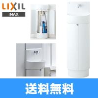 リクシル LIXIL/INAX コンパクト手洗キャビネットL-D203SCHE/WAA 送料無料 | みずらいふ