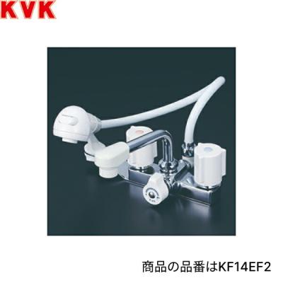 【まみ】KVK 2ハンドル洗髪シャワー KF14EF2 all-kakudai_kvk-kf14ef2?