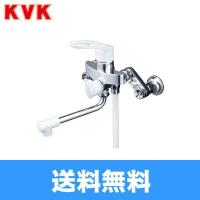 KF5000HA KVKシングルレバー式シャワー水栓 洗い場・浴槽兼用水栓 一般地仕様 送料無料 | みずらいふ