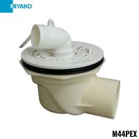 M44PEX ミヤコ MIYAKO 洗濯機パン用トラップ 横引トラップ VP・VU兼用 送料無料 | みずらいふ