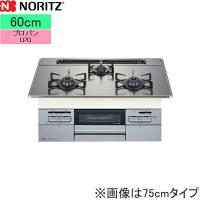 N3WT6RWASKSIC/LPG ノーリツ NORITZ ビルトインガスコンロ Famiオートタイプ 親水アクアコート 無水両面焼 60cmタイプ プロパンガスLPG 送料無料 | みずらいふ