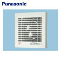 パナソニック Panasonic パイプファンスタンダードタイプFY-08PFL9D プロペラファン・小風量形・居室・洗面所・トイレ用 連結端子付 送料無料 | みずらいふ