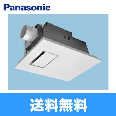 【中古】FY-13UG6V バス換気乾燥機　パナソニック Panasonic 工事費込みセット 浴室換気乾燥暖房器 パナソニック