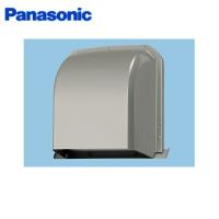 パナソニック Panasonic システム部材深形パイプフード(ステンレス製)着脱式防虫網付FY-MGX083 送料無料 | みずらいふ