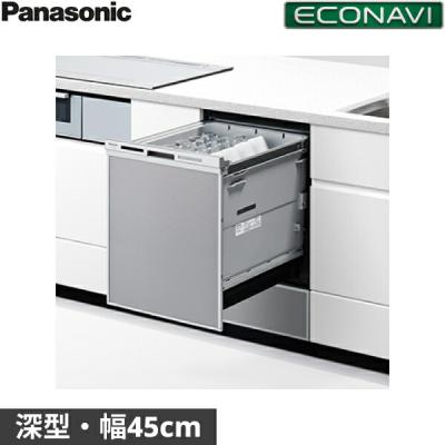 食器乾燥機 2人用（Panasonic／家電）のおすすめ人気商品一覧 通販