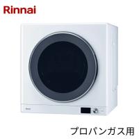 RDT-93(LPG) リンナイ RINNAI ガス衣類乾燥機 乾太くん 乾燥容量9kg 下部操作パネル仕様 ガスホース(ガスコード)接続タイプ DELUXE TYPE 送料無料 | みずらいふ