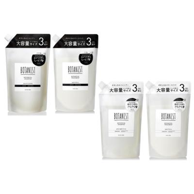ボタニスト スムース（セット/単品：セット）のおすすめ人気商品一覧