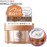 パーフェクトワン 薬用リンクルストレッチジェル 50g オールインワンジェル | all cosmetics