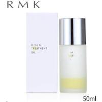 RMK Wトリートメントオイル 50ml | all cosmetics