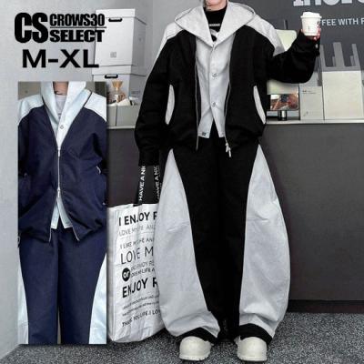 b系 セットアップ（メンズジャージ、スウェット 上下セット