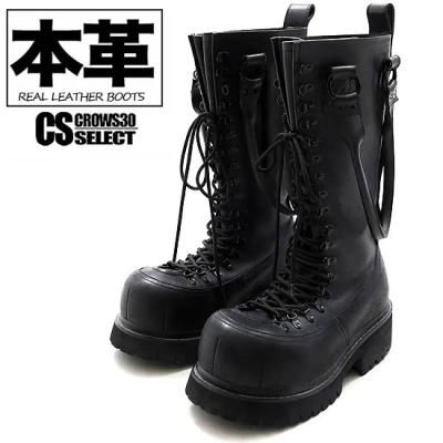 v系 ブーツの商品一覧 通販 - Yahoo!ショッピング
