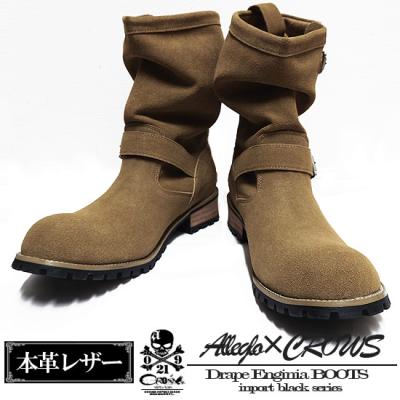Alleglo クローズ30スタイル - BOOTS｜Yahoo!ショッピング
