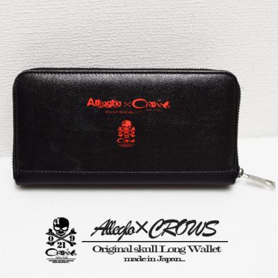 Alleglo クローズ30スタイル - 財布/ウォレット｜Yahoo!ショッピング