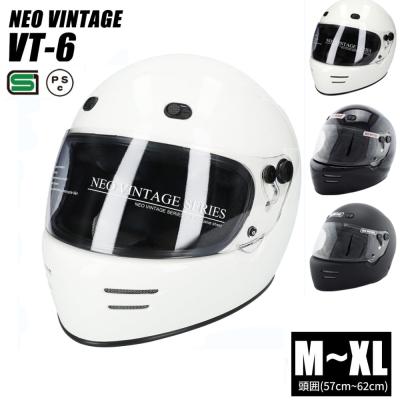 NINJA 250 ヘルメット（色：ホワイト系）のおすすめ人気商品一覧