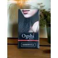 おぐし Ogshi サプリメント 90カプセル 90粒 毛髪サプリメント 90錠
