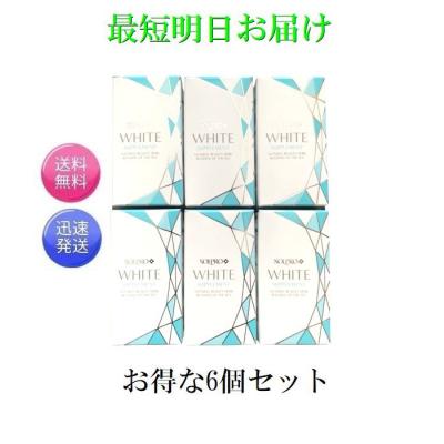ソルプロプリュスホワイトのおすすめ人気商品一覧 通販 - Yahoo