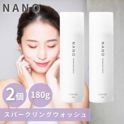 ルミスパのおすすめ人気ランキングTOP100 - Yahoo!ショッピング