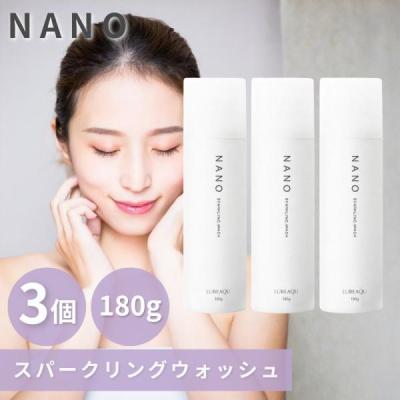 ルミスパのおすすめ人気ランキングTOP100 - Yahoo!ショッピング