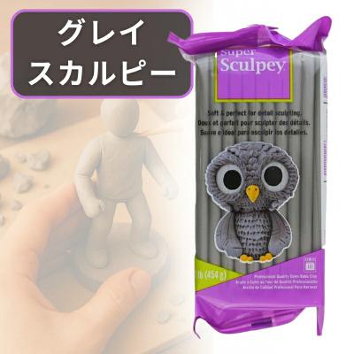 エンジェルクレイ粘土の商品一覧 通販 - Yahoo!ショッピング
