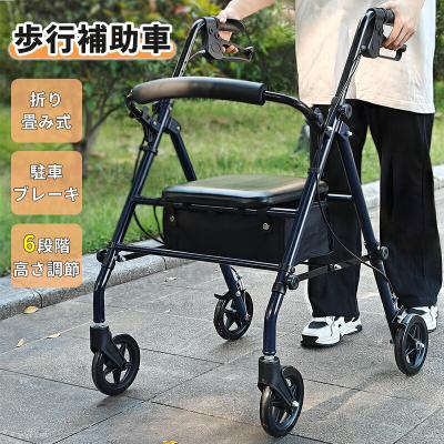 シニアカー（RAKU）のおすすめ人気商品一覧 通販 - Yahoo!ショッピング