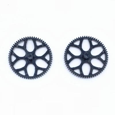 wltoys v911sのおすすめ人気商品一覧 通販 - Yahoo!ショッピング