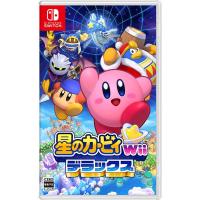 任天堂　Nintendo Switchゲームソフト 星のカービィ Wii デラックス | 販売一丁目