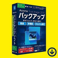Acronis True Image Personal (税込 980 説明扉付きスリムパッケージ版 ...