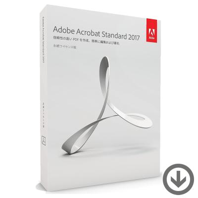 Acrobat Pro 永続ライセンス版(パソコン用ビジネスソフト Acrobat Pro 永続ライセンス版(パソコン用ビジネスソフト