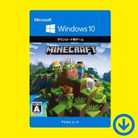 Minecraft Windows 10 Edition（オンラインコード版）/ マインクラフト Windows 10 エディション 統合版 | ALL KEY SHOP JAPAN