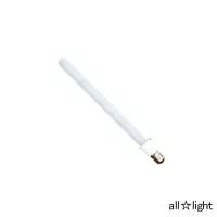 森山産業 キセノンボーランプのおすすめ人気商品一覧 通販 - Yahoo