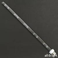 森山産業 キセノンボーランプのおすすめ人気商品一覧 通販 - Yahoo